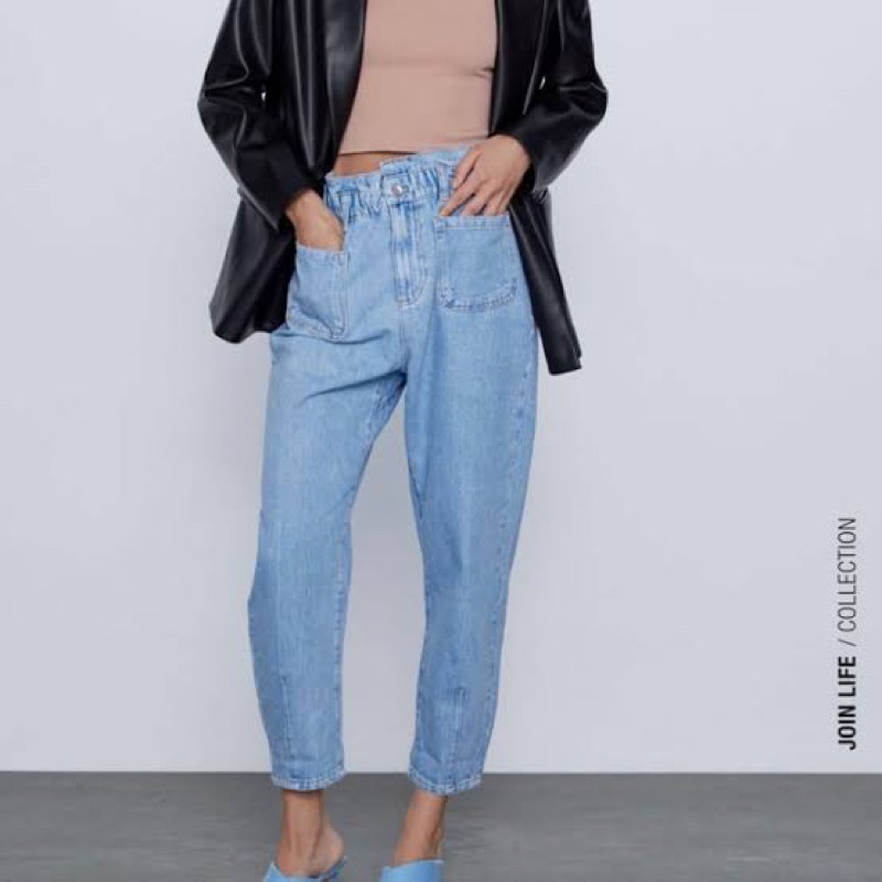 ZARA BAGGY PAPERBAG JEANS