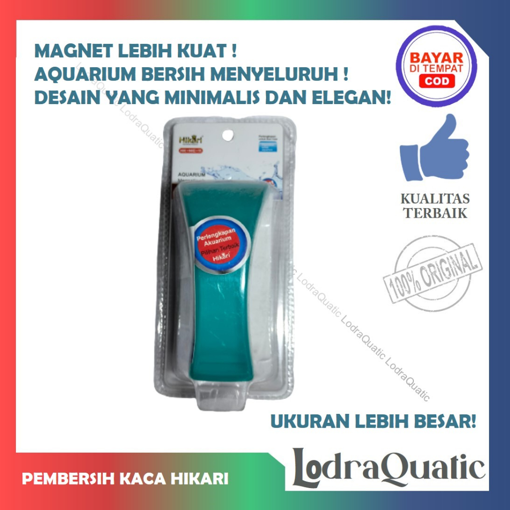 PEMBERSIH KACA MAGNET AQUARIUM HIKARI MC-011 PEMBERSIH KACA AQUARIUM MAGNET PEMBERSIH AQUARIUM MAGNE