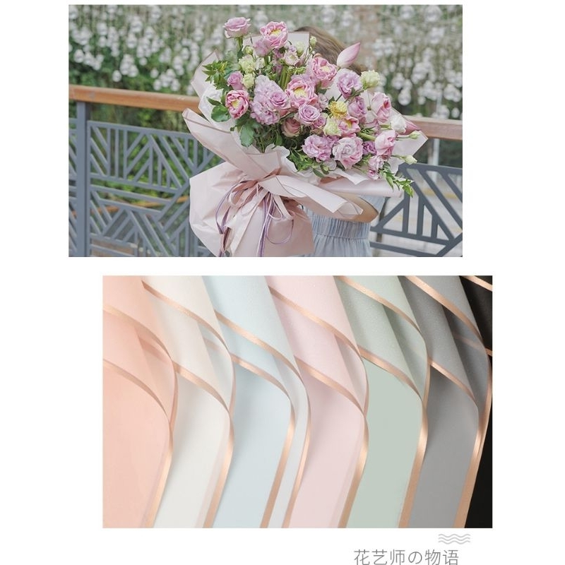 

SB301 KERTAS BUNGA CELLOPHANE / PAPER WRAPPING FLOWER KERTAS BUKET BOUQUET LES TRANSPARAN