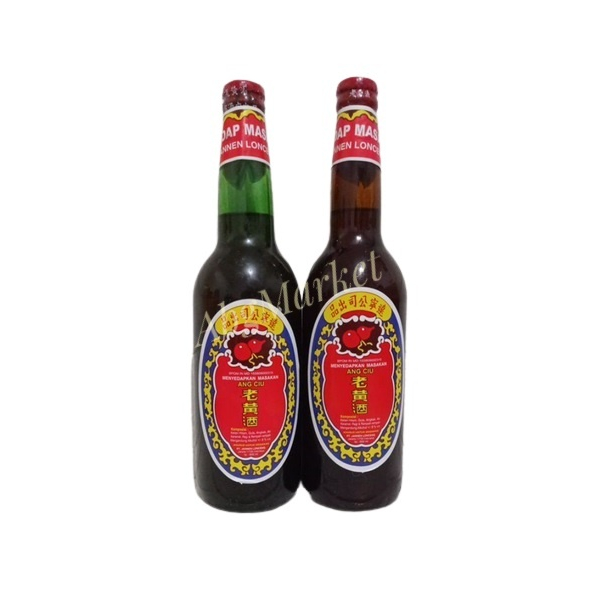 

Angciu /Ang Ciu/ Lao Huang Ciu /Penyedap Masakan 620 ml