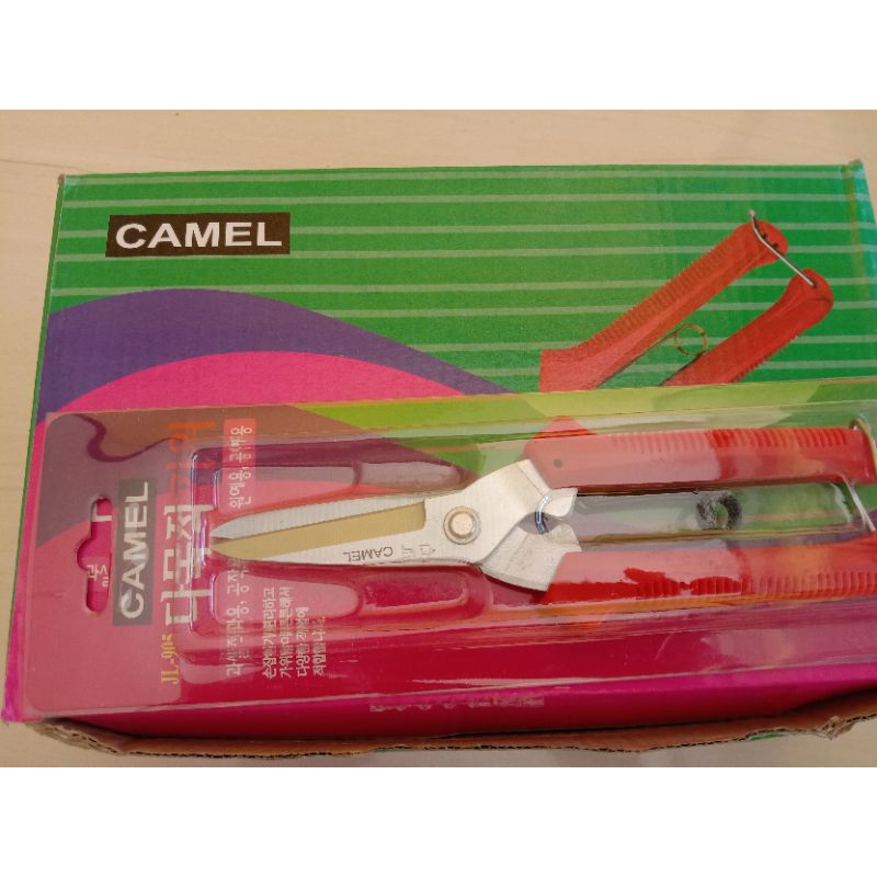 

Camel Gunting Serbaguna - Gunting Dahan - Seng