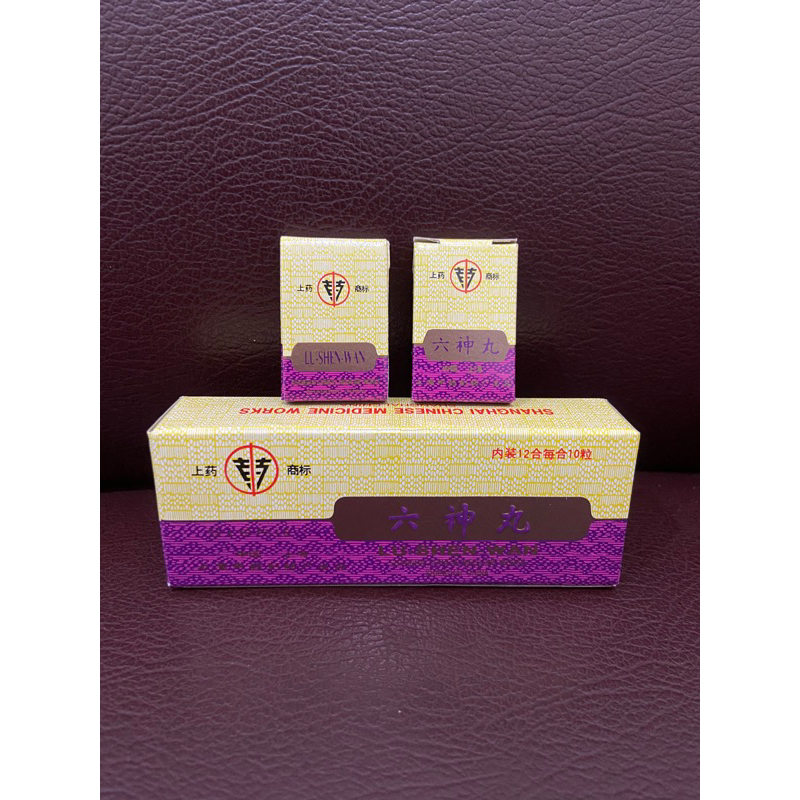 Lu Shen Wan / liu shen wan isi 10 pil - obat sakit tenggorokan