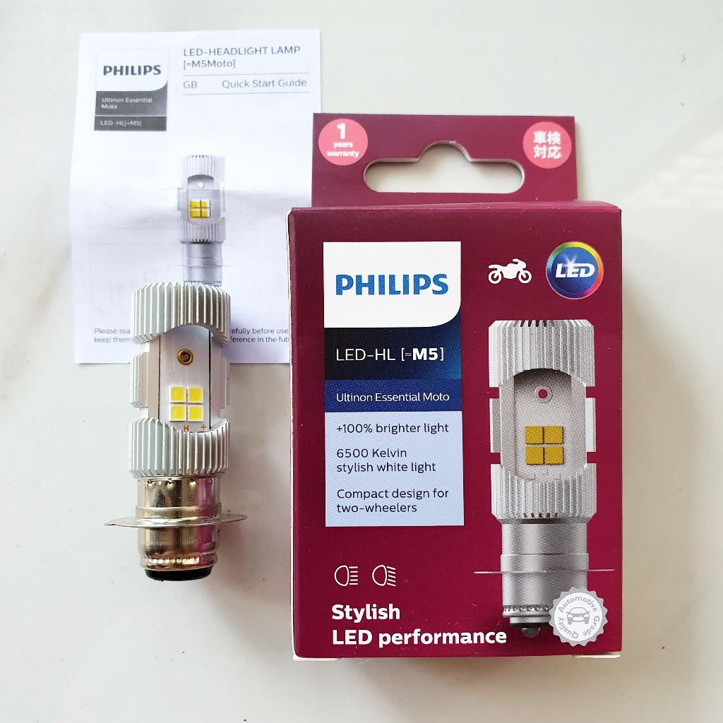 Urfalah_jati - Philips Bohlam Motor LED M5 H6 12V Kaki 1 Putih Original