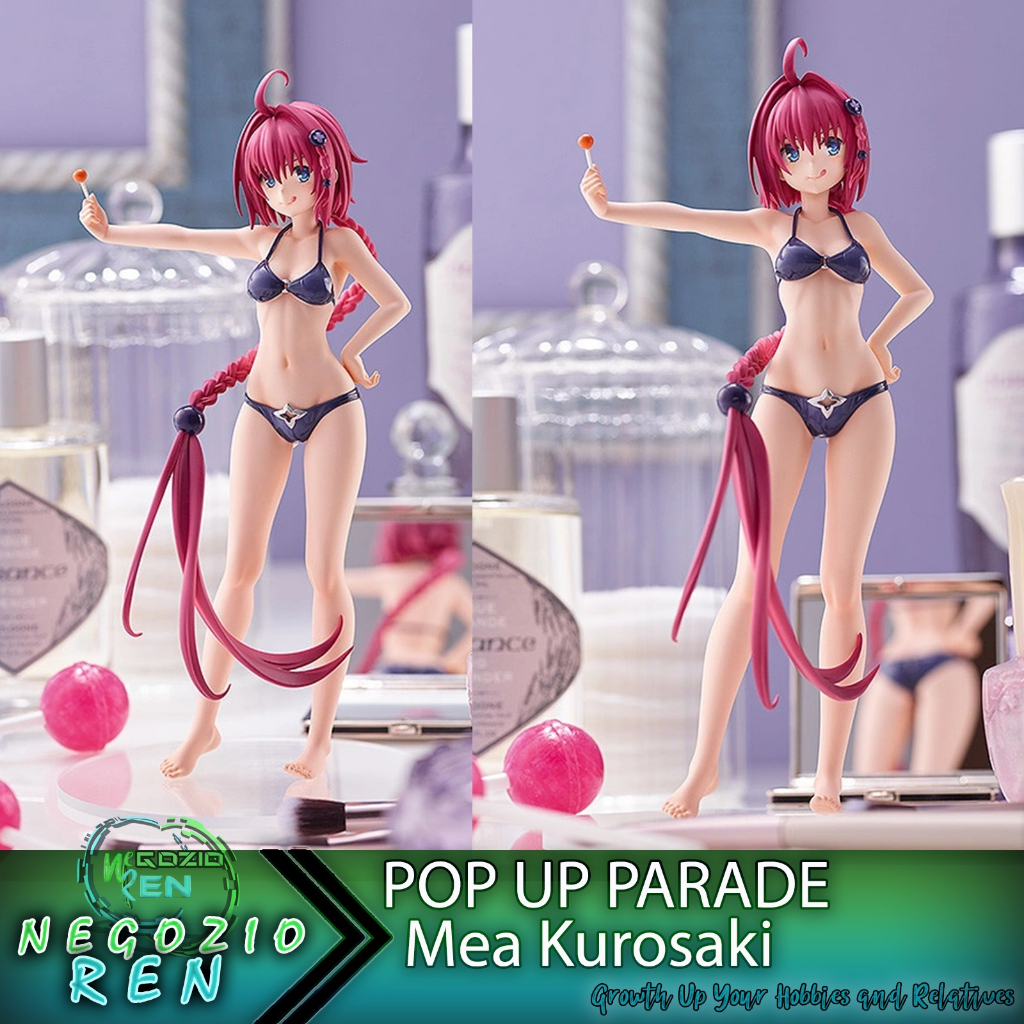 POP UP PARADE Mea Kurosaki