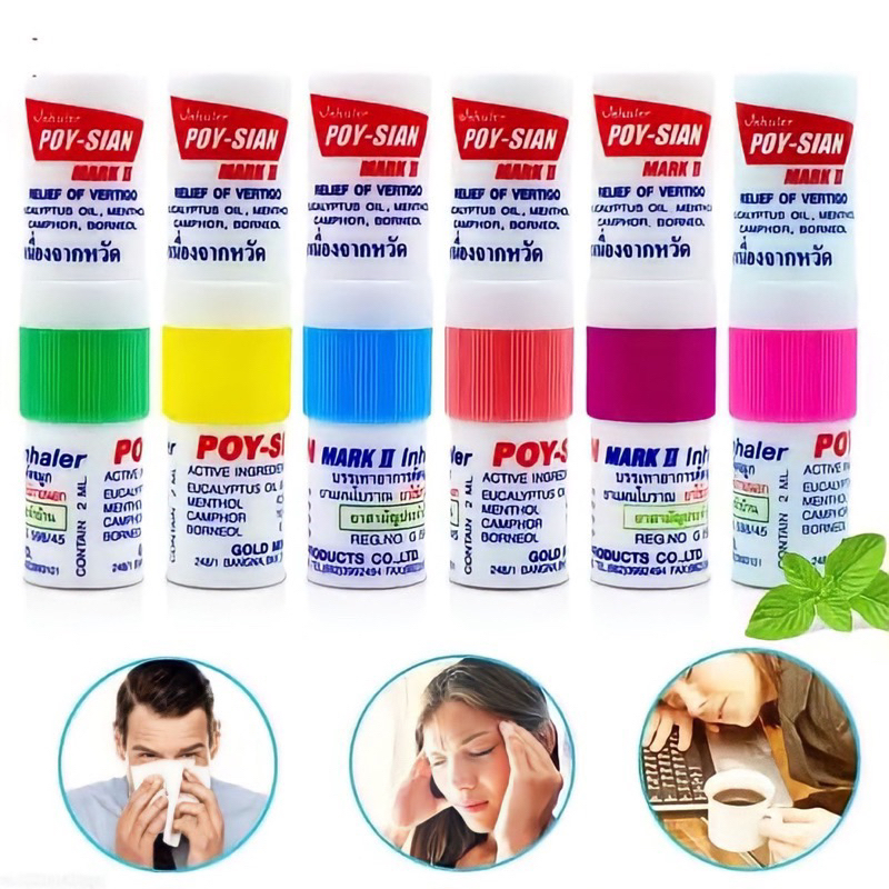 READY STOCK POY-SIAN POYSIAN INHALER THAILAND LISA BLACKPINK