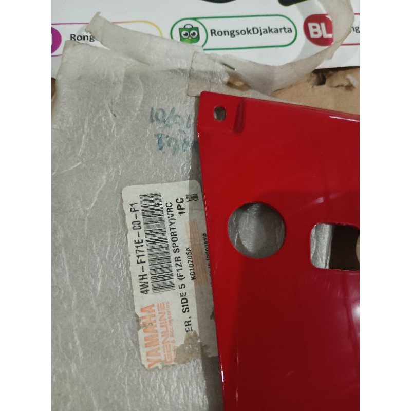 ped sambungan bodi Yamaha fizr f1zr merah original