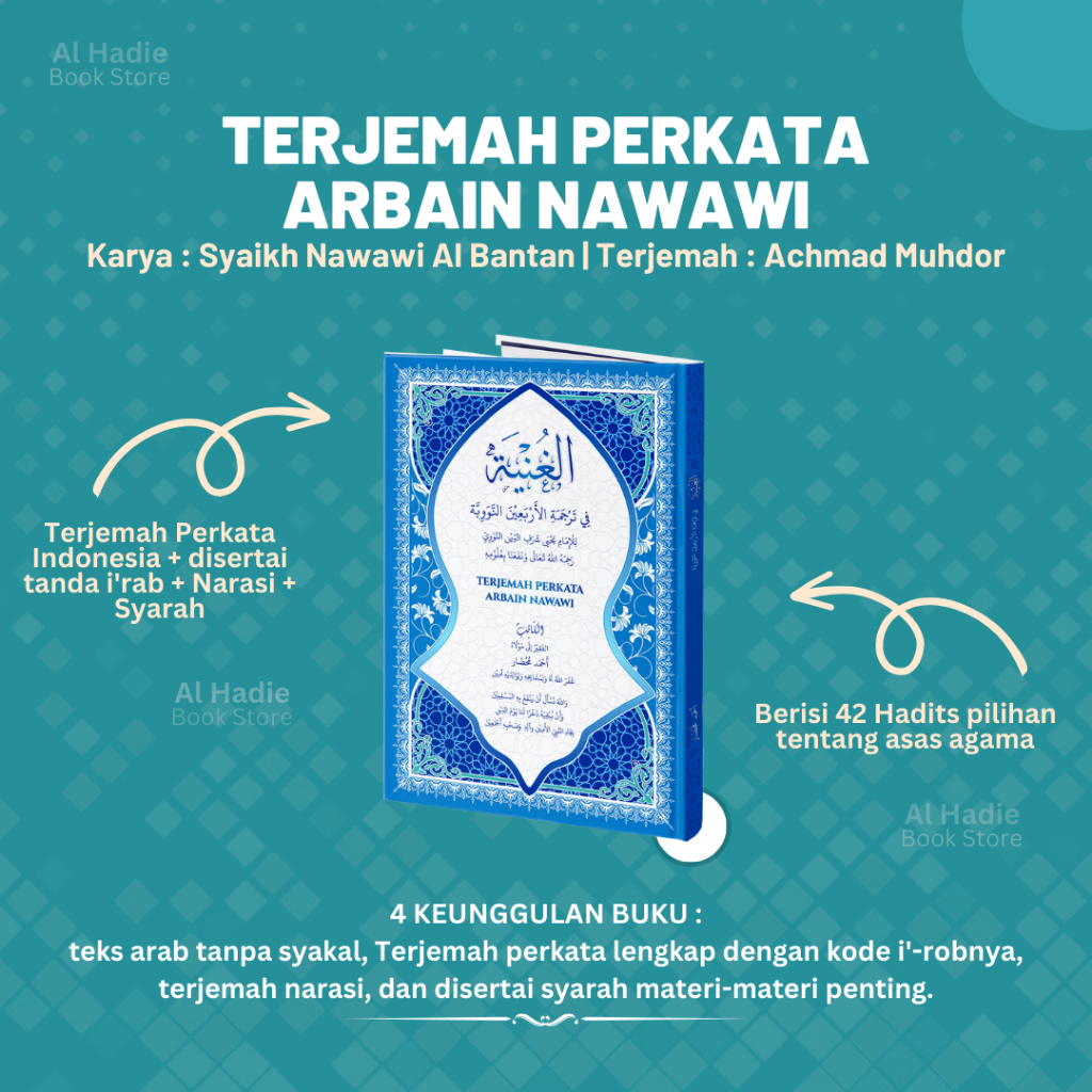 TERJEMAH ARBAIN NAWAWI PERKATA, Terjemah Kitab Hadits Arbain Nawawi, Terjemah Arbain Nawawi, Terjema