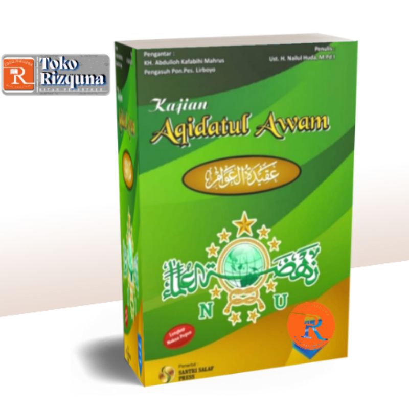 Aqidatul Awam Terjemah Lirboyo Pres