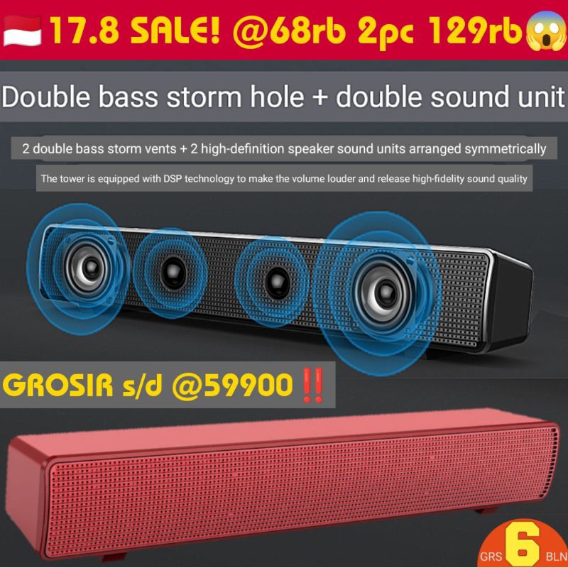 【4D Sorround BASS-STEREO GAMING n HOMETHEATER SOUNDBAR】V103-A red
