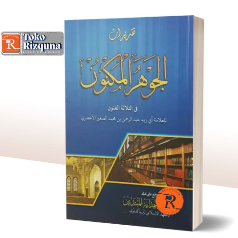 Jauharul Maknun Lirboyo Hard cover