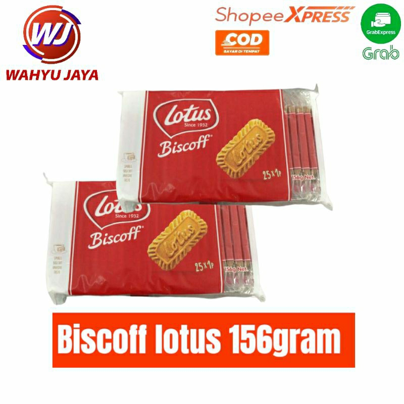 

Biscoff lotus 156gram