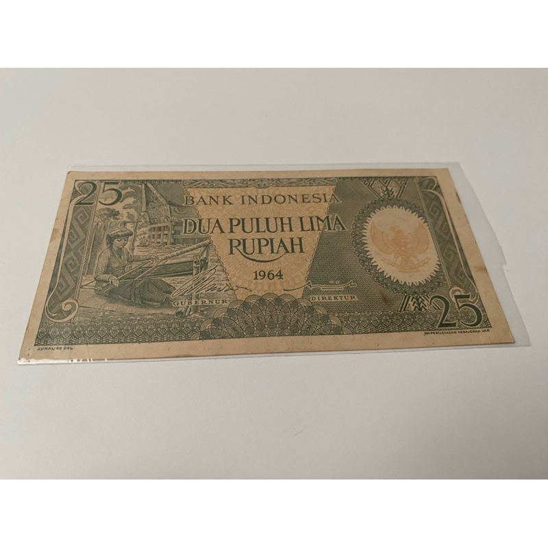 Uang 25 Rupiah 1964