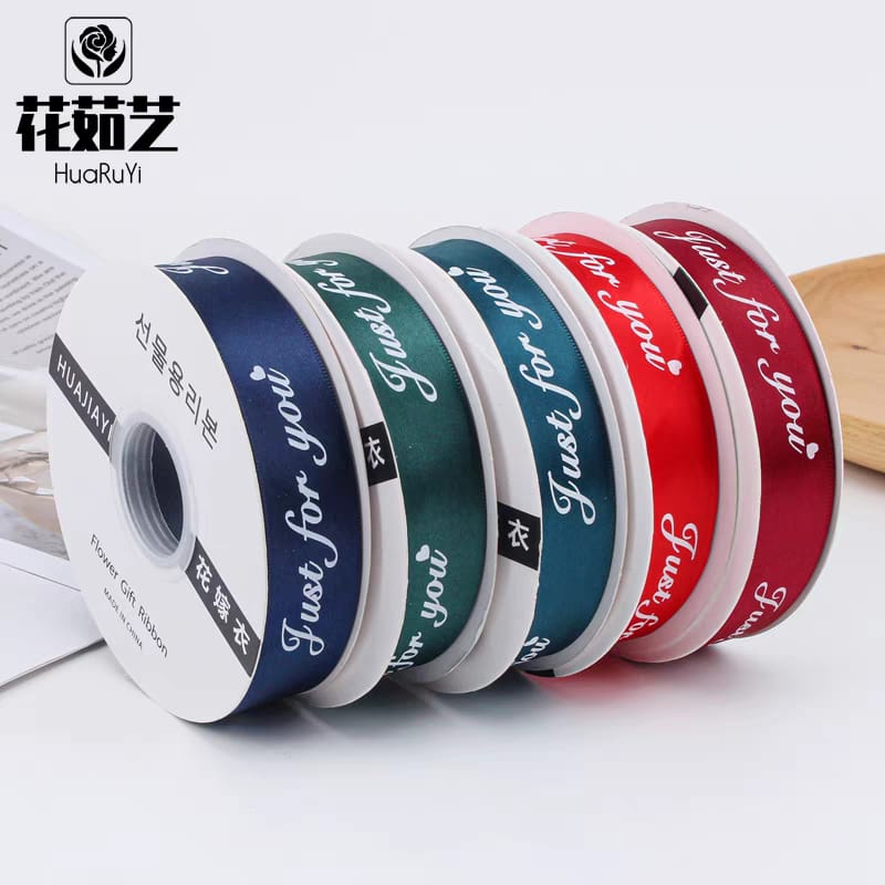 

(2 METER) Pita Satin Tulisan Letter Just For You Ukuran 2.5cm / 1 inch