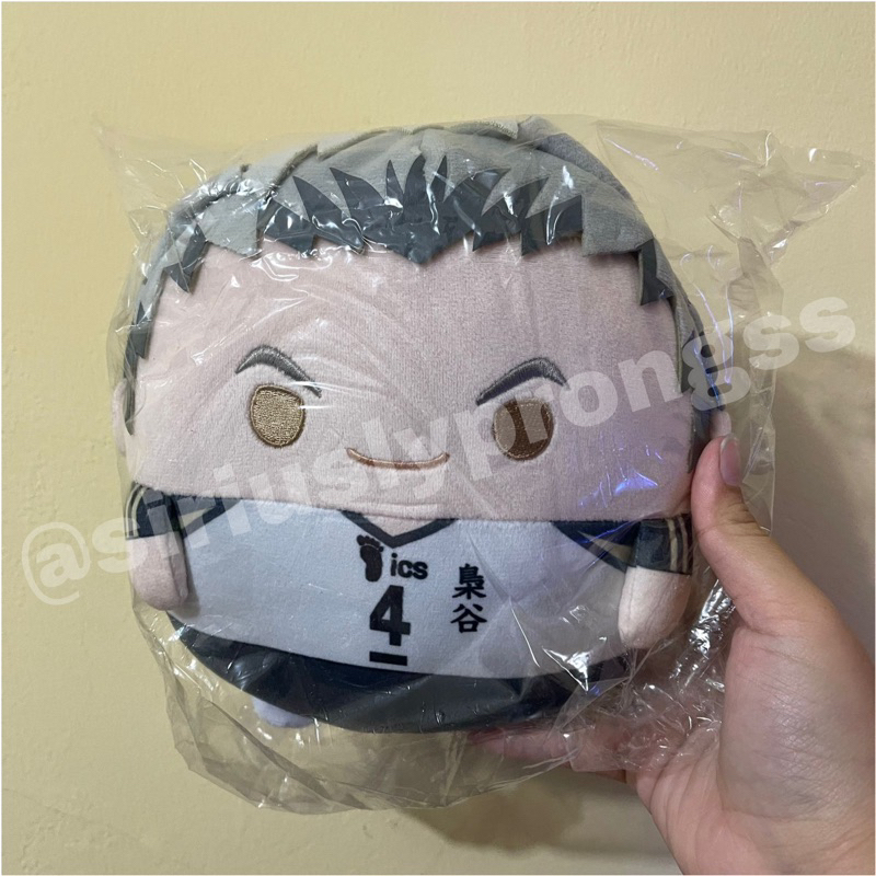 Fuwakororin M size Bokuto Koutarou