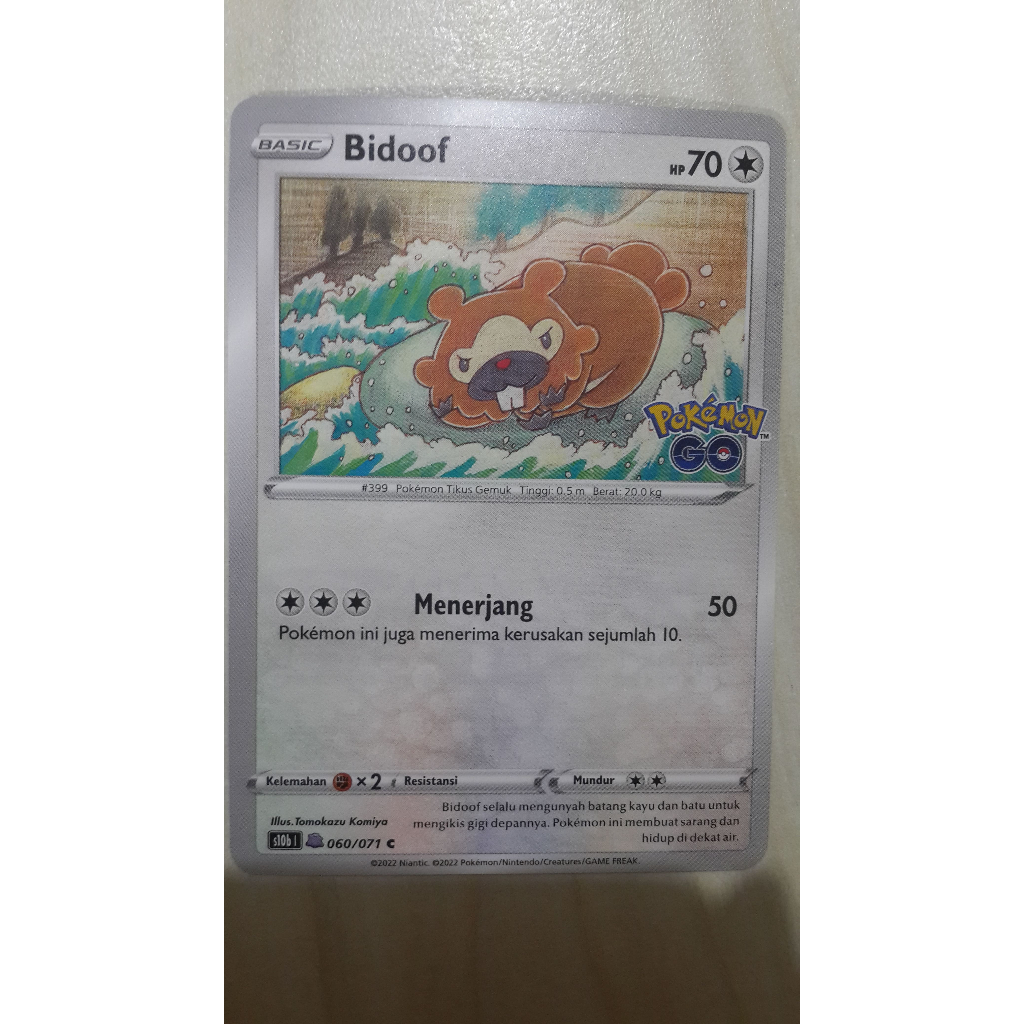 POKEMON TCG INDONESIA BIDOOF DITTO EDISI POKEMON GO S10B 053/071