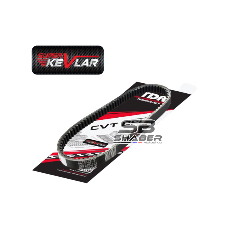 VBelt TDR Vanbelt TDR Nmax Aerox Super Kevlar