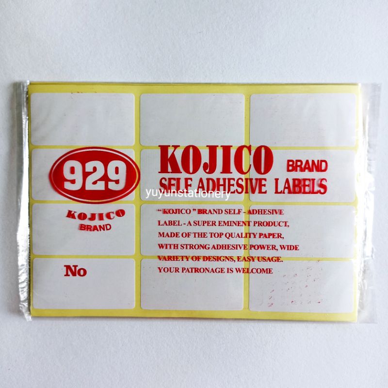 Stiker Label Harga No 103 | Stiker Label Nama