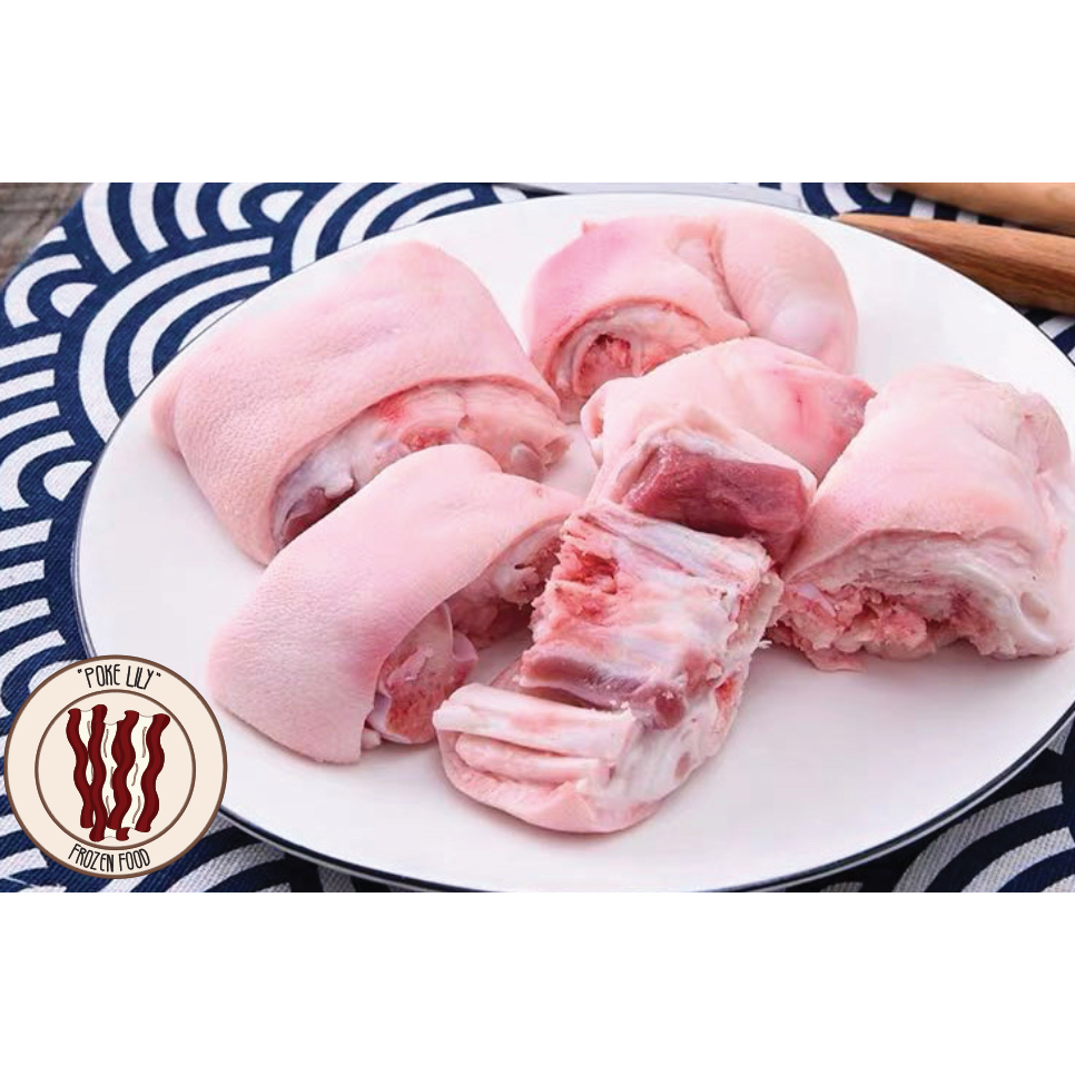 KAKI BABI BAGIAN DEPAN 1 KG PER PCS PORK LEGS PORK TROTTERS CUKIOK GULONG CHU KAKI DEPAN BABI KAKI B