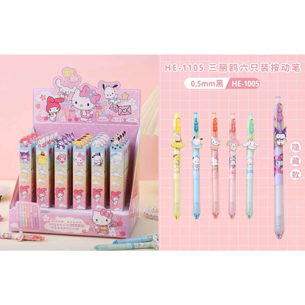 

bolpen gliter blink pin charm geser