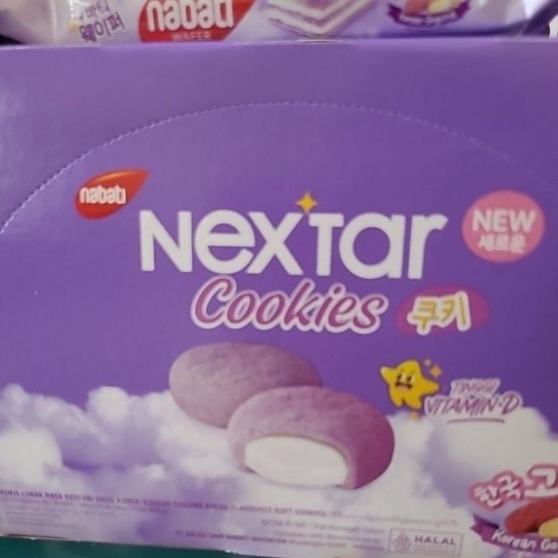 

nextar cookies goguma