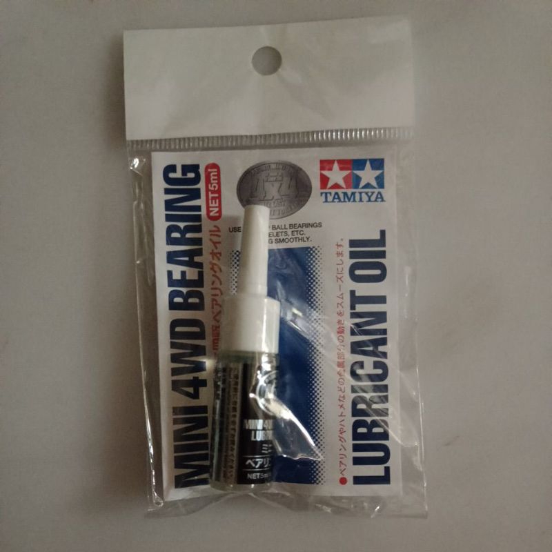 TAMIYA 15531 BEARING LUBRICANT OIL