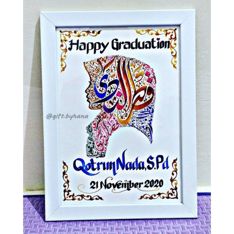 Bingkai Hadiah Kaligrafi Happy Graduation p