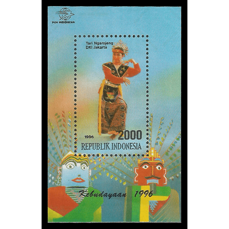 

Souvenir Sheet Prangko Perangko Indonesia Seri Tarian Daerah 1996 SS-142 Kondisi Mint