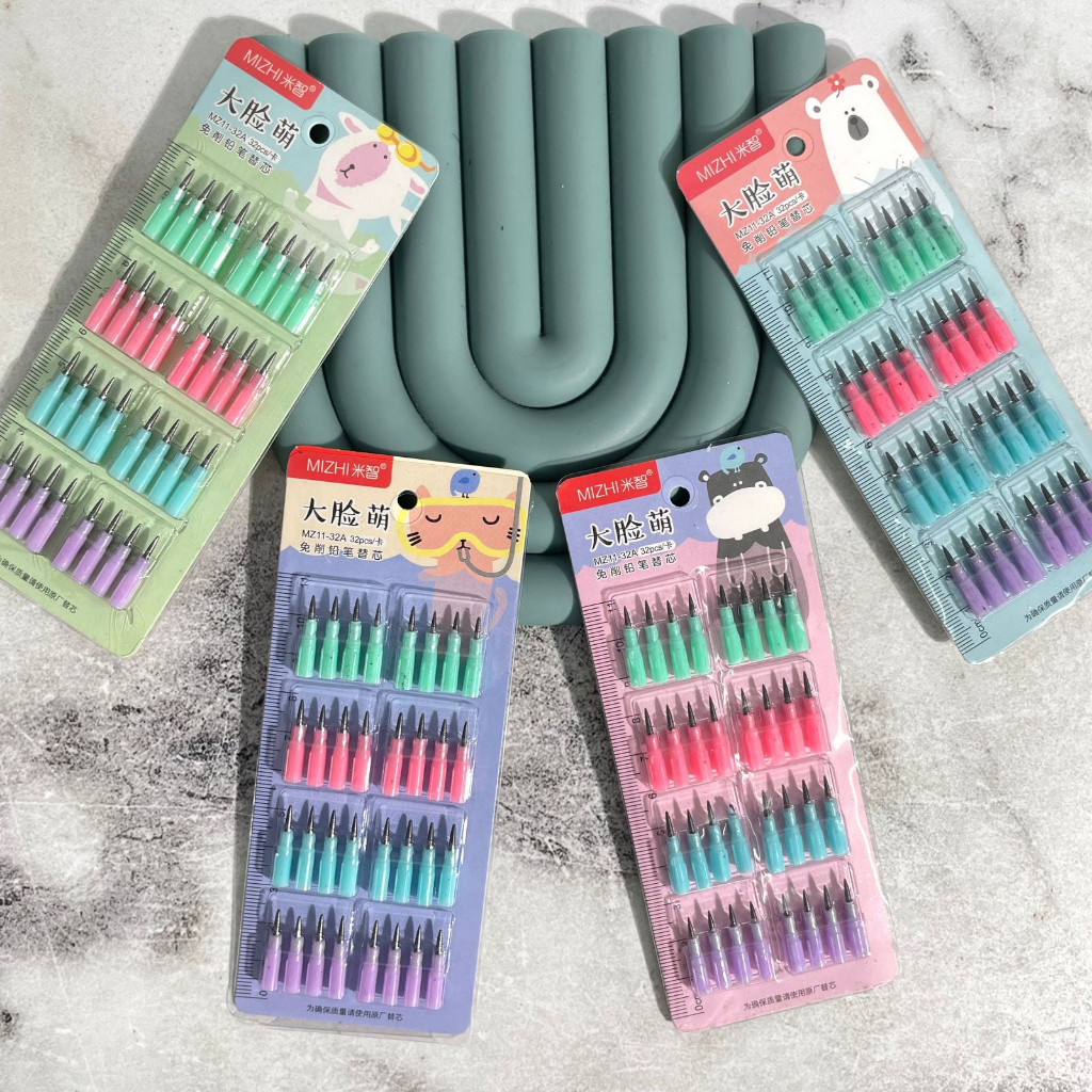 

Isi Pensil Susun Isi 32 Pcs Papan MZ 11 - refill pencil bullet