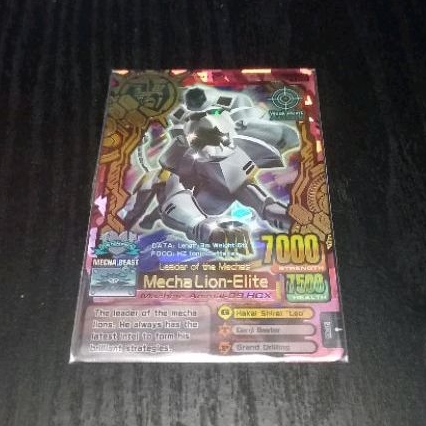 kartu animal kaiser mecha lion elite evo 5 ultra rare original