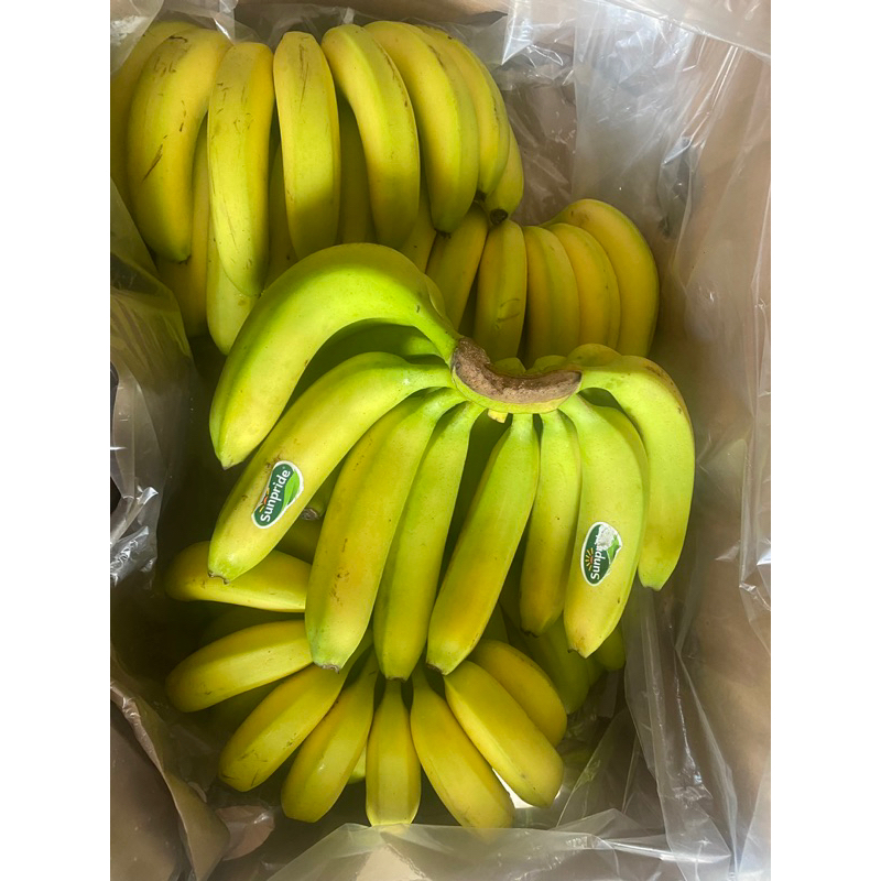 

FRESH4YOU_PISANG SUNPRIDE 1KG/PISANG CAVENDISE PISANG MANTAP