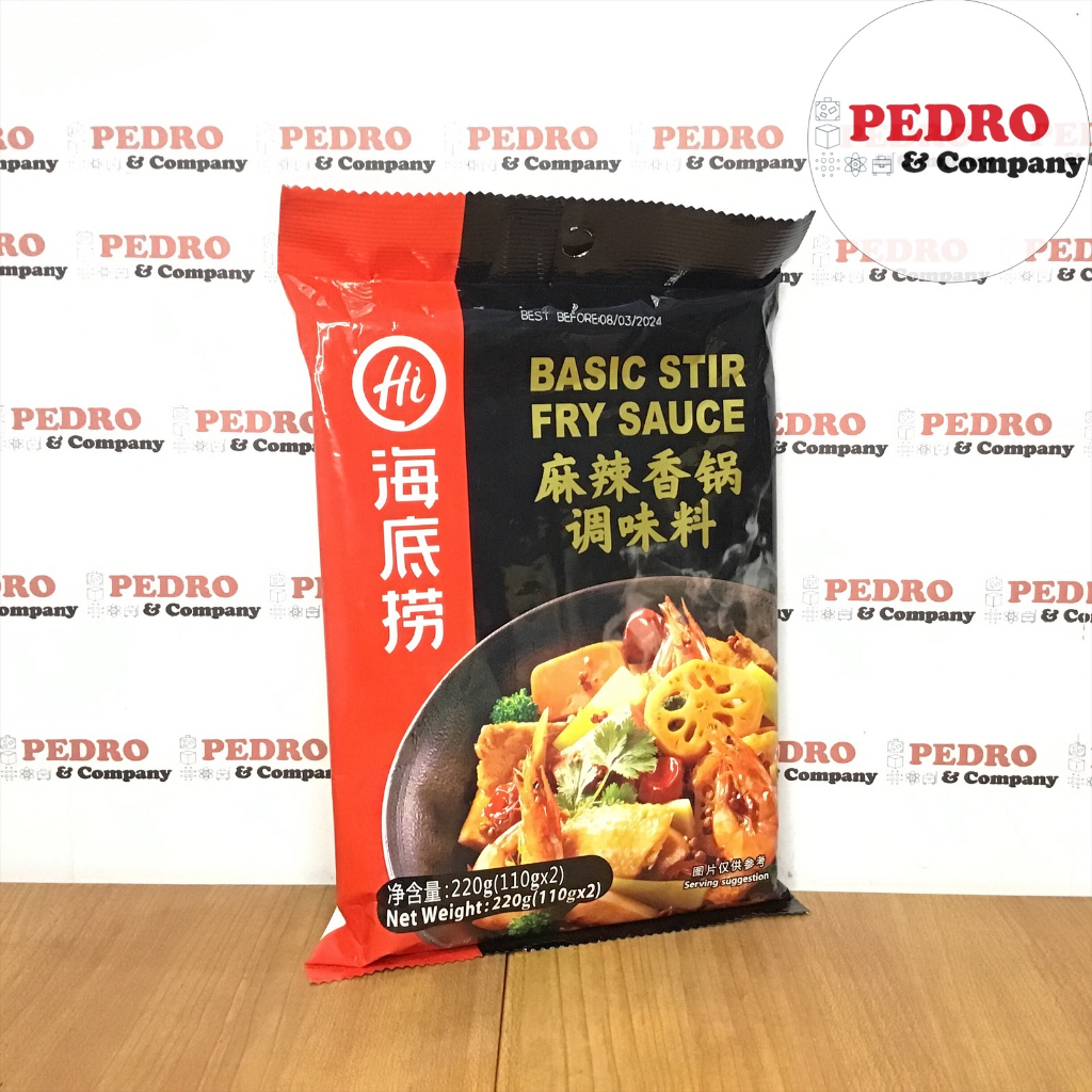 

HaiDiLao - basic stir fry sauce (220 gr)