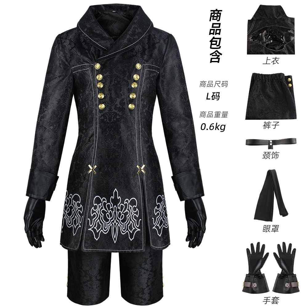WAIFUKU - PO 9S Nier Automata Kostum Cosplay Costume Freebrand Unbrand No Brand