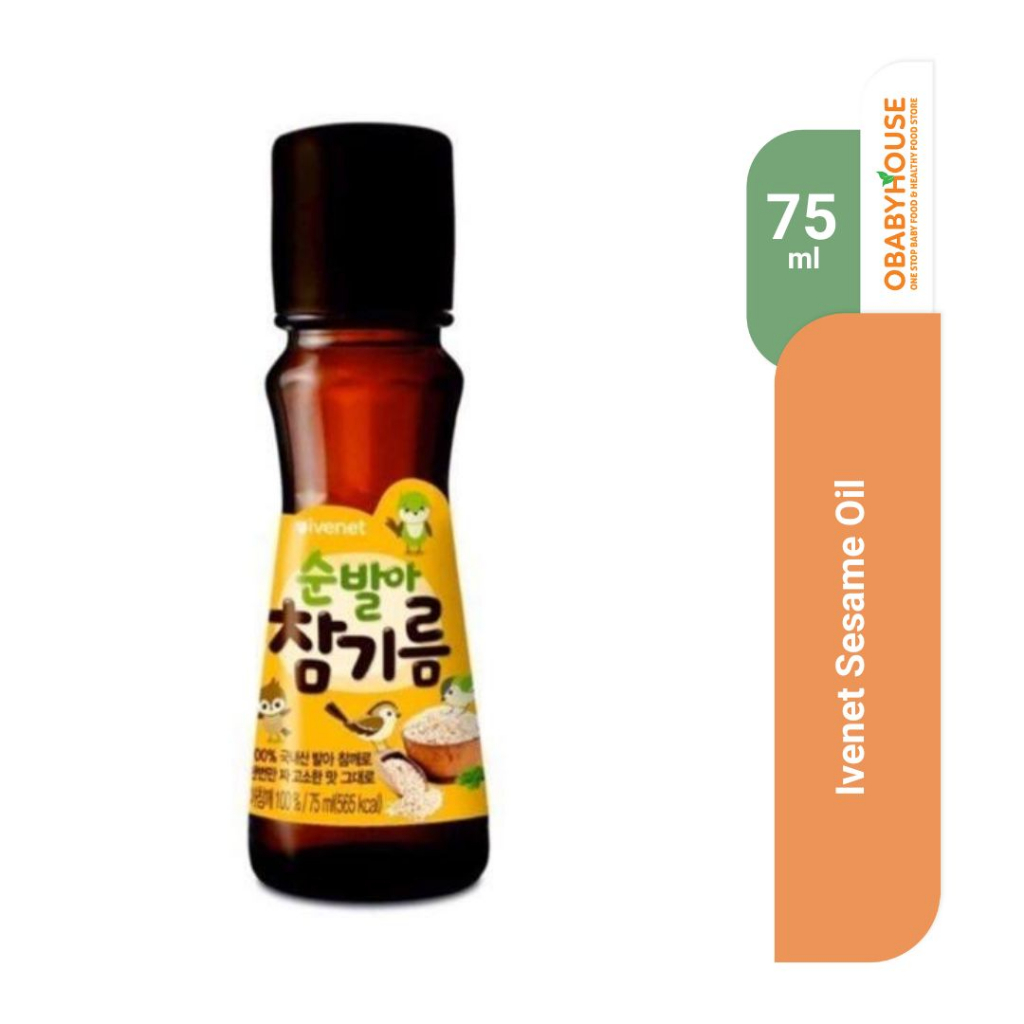 Ivenet Sesame Oil 75ml
