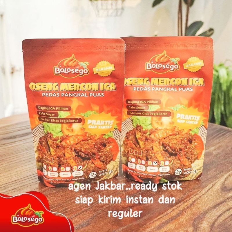 

BOLOSEGO COMBO2 (oseng iga mercon) makanan khas jogja