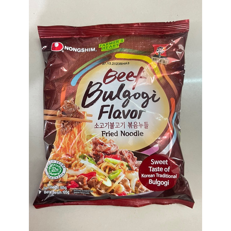 

Mie Nongshim PROMO !