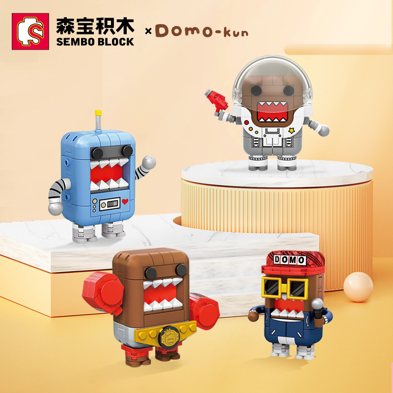 Sembo Bricks Official Licensed DOMO-KUN 4in1 set