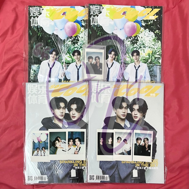 [READY] PONDPHUWIN SO COOL CHINESE MAGAZINE