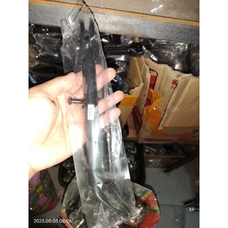 JAGANG SAMPING STANDART ORIGINAL GL GL PRO GL MAX TEBAL