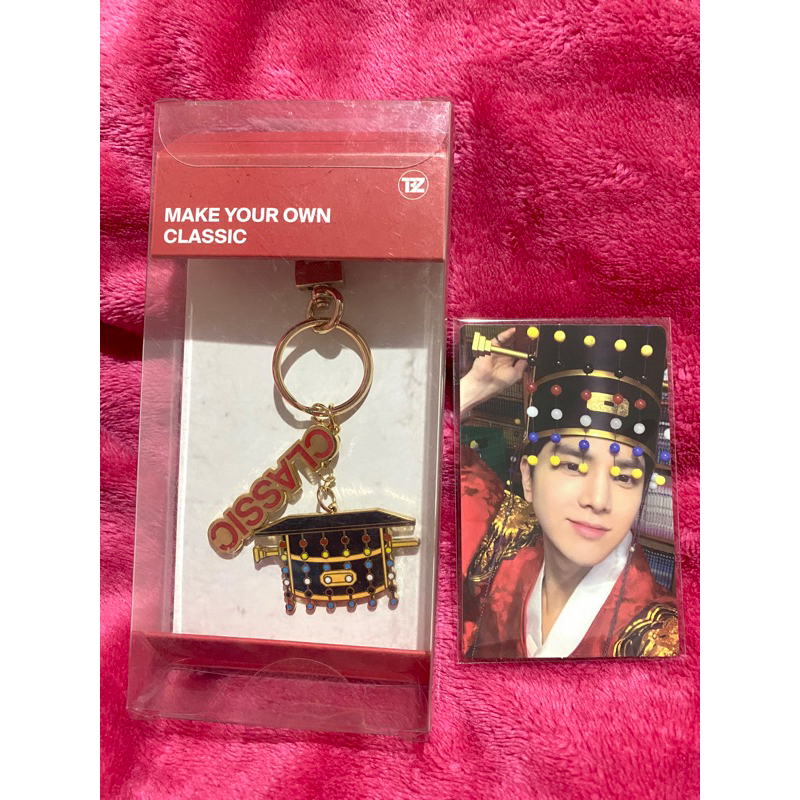 BE YOUR OWN KING KEYRING SET MEMBER YOUNGHOON UNSEALED