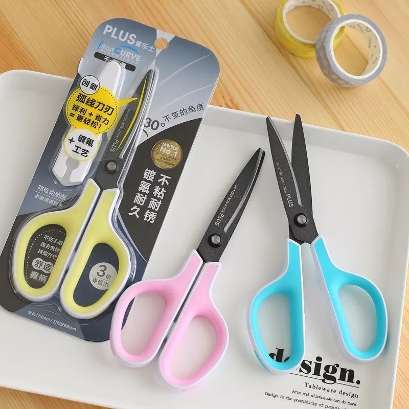 

Plus curved fluorine non sticky scissor gunting anti lengket