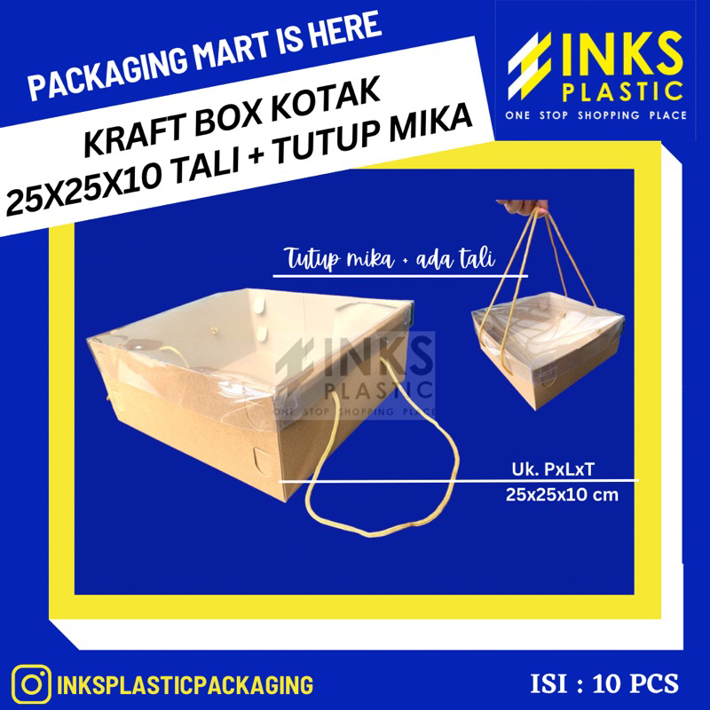 BOX KRAFT KOTAK 25x25×10 TUTUP MIKA+TALI DUS KOTAK KUE BOLU (10 PCS)