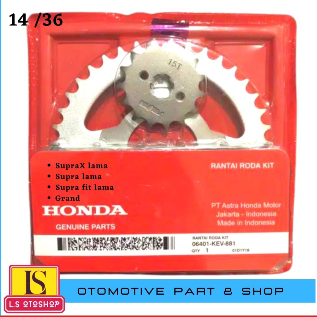 Gear set Supra Lama Gear set rantai Supra fit lama Gear set motor Grand Gear set SupraX 06401-KEV-88