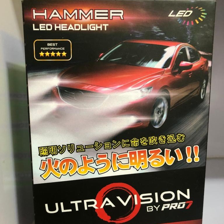 LED Bulb Hammer Ultravision By PRO7 50W - H4