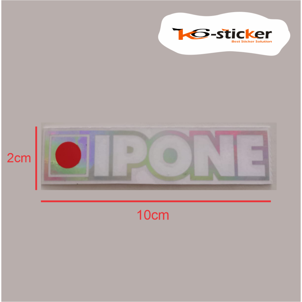 

sticker stiker ipone japan sticker retail
