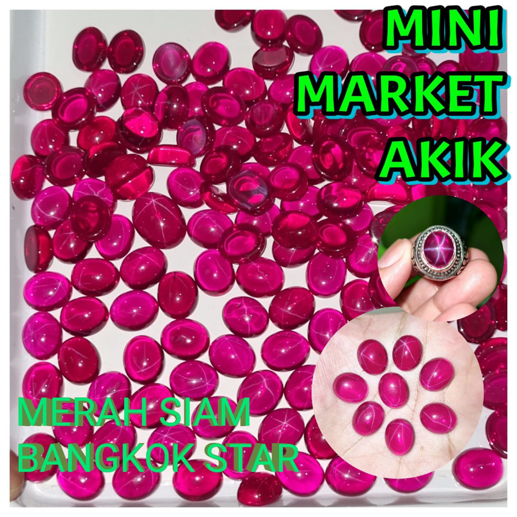 cincin batu merah siam / merah siem star sintetic dim 12 mm