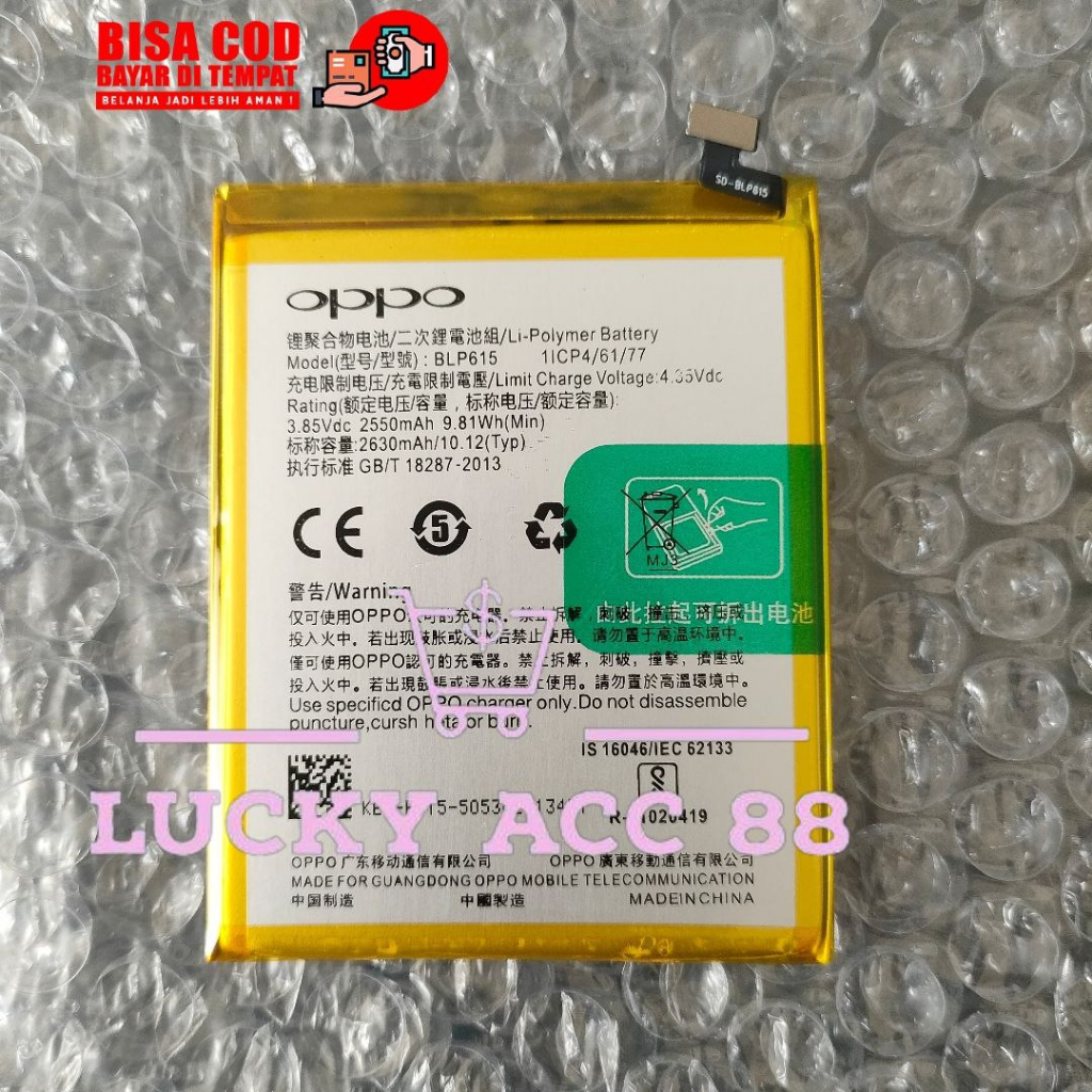 Batre Baterai Original Oppo A37 A3f / Oppo Neo 9 Kode Model Battery BLP615 Batrei Tanam