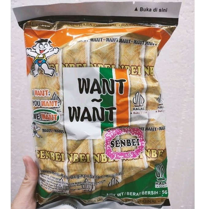 

Rice Cracker Want Want Snowy Senbei Rice Cracker Want Want Asin Rice Cracker Want Want Manis Snack Beras Want Want Asin Snek Beras Want Want Manis Kraker Beras Asin Gurih