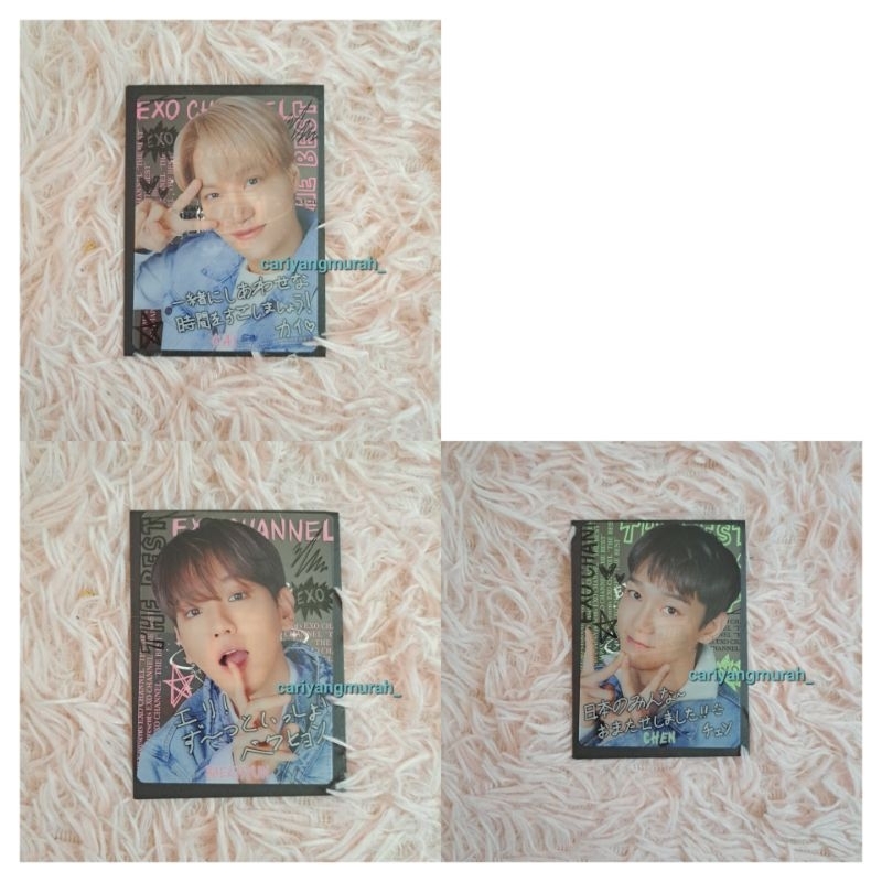 Clear Card EXO Japan Channel Fanmeet The Best Photocard MD(OFFICIAL UNSEALED)