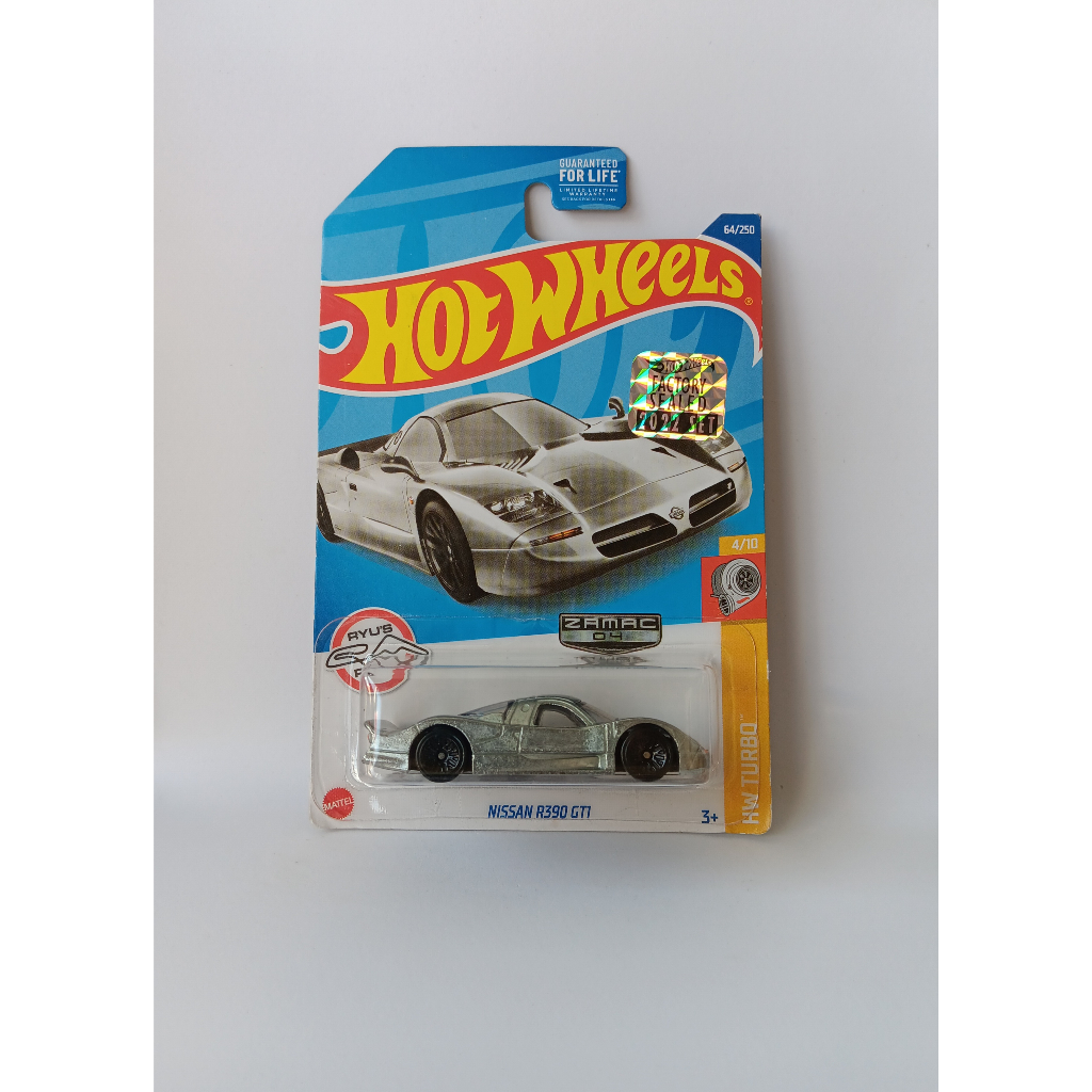 Hot Wheels Nissan R390 GTI GT1 Zamac Factory Sealed FS 2022