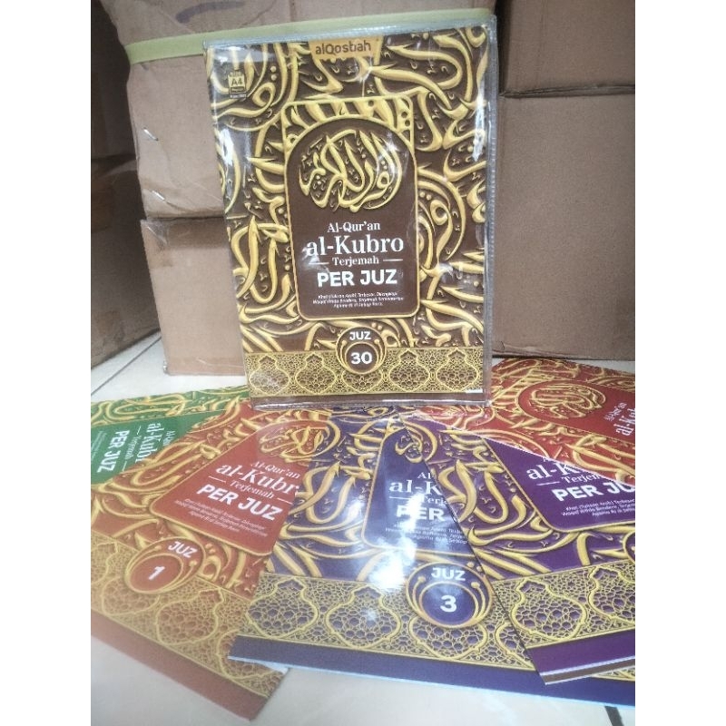 Al Quran Al Kubro Per Juz ukuran A4 tulisan jumbo
